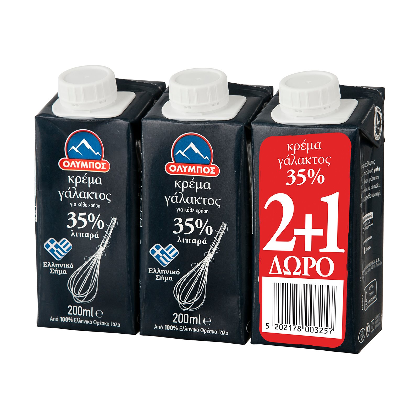 olibos-kr-galakt-35-lip-200ml-2-1
